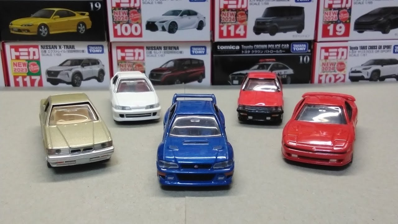 トミカプレミアム】10周年記念復刻商品として登場する5台のモデルを