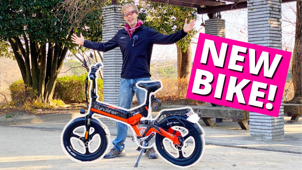 New Bike Day! Cyrusher XF590 Folding Electric Bike (Review) - YouTube
