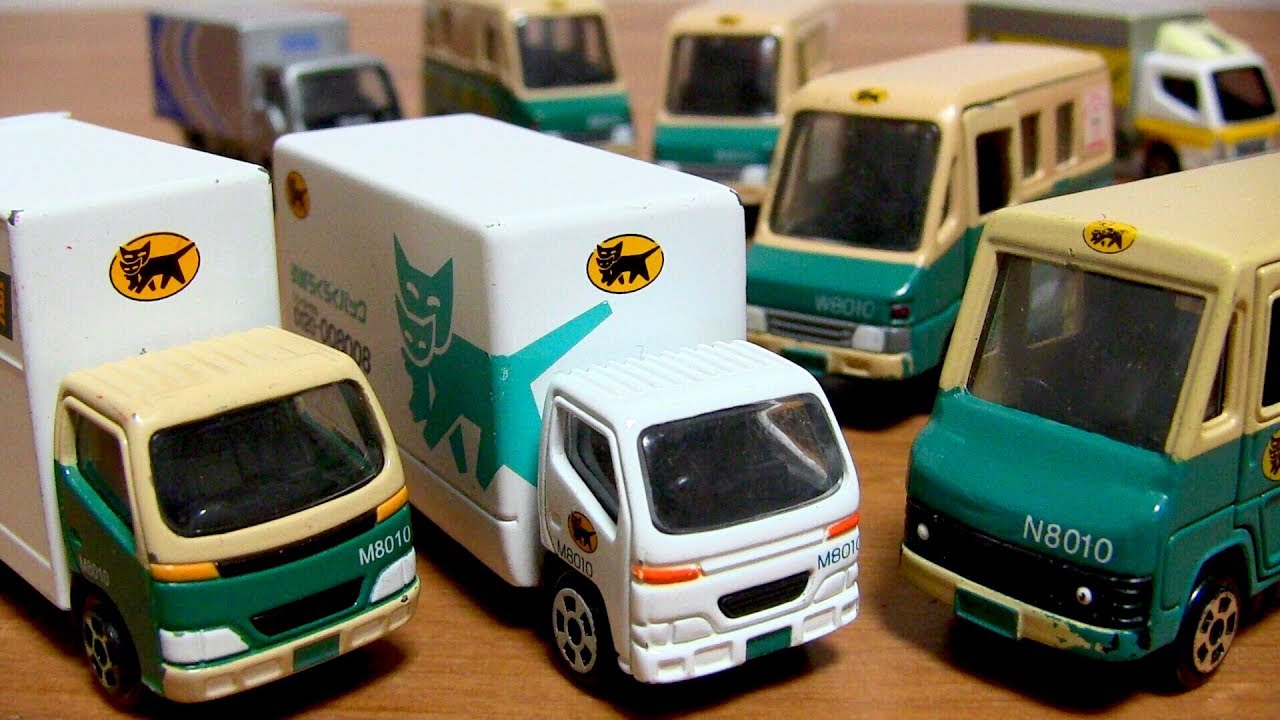 When I opened it, it was full of Kuroneko Yamato! I won a Tomica