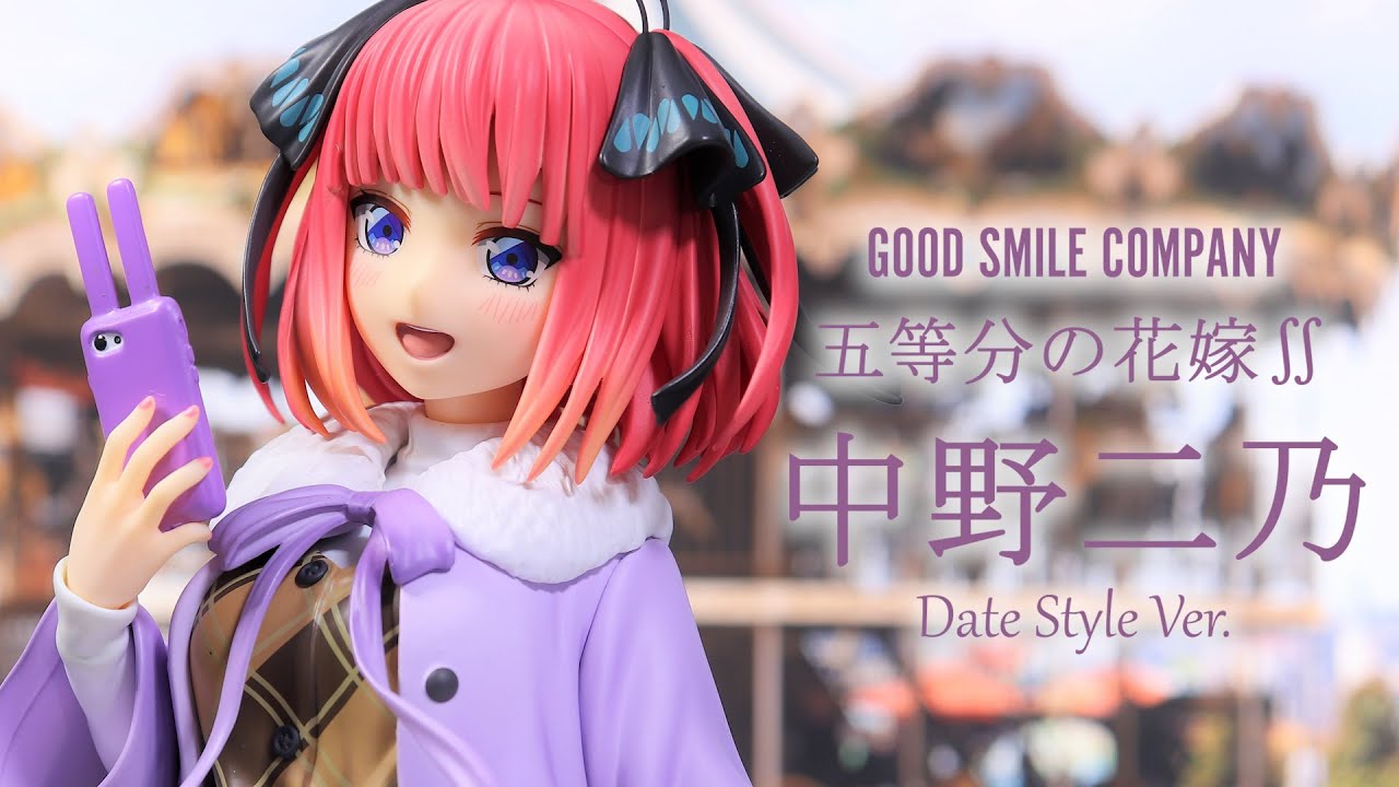 開封レビュー】五等分の花嫁∬ 中野 二乃 Date Style Ver. 1/6スケール