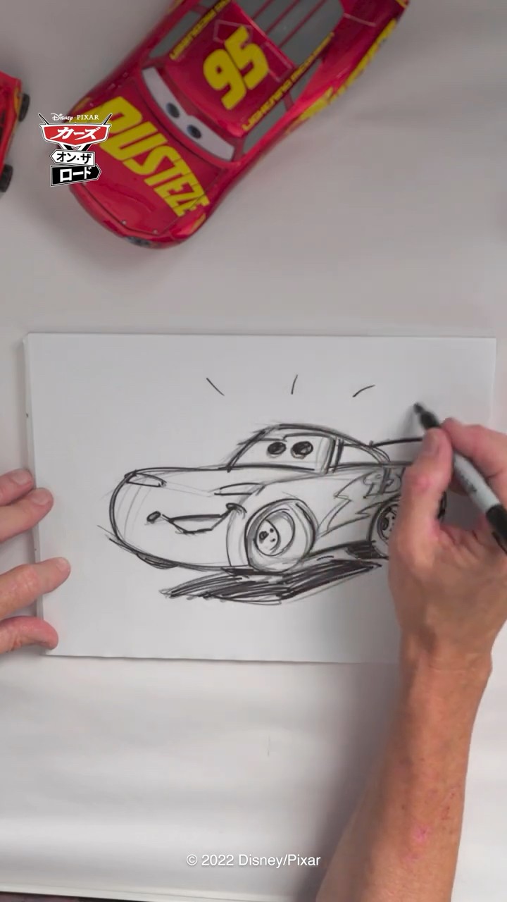 カーズ・オン・ザ・ロード』｜≪ライトニング・マックィーン≫の描き方