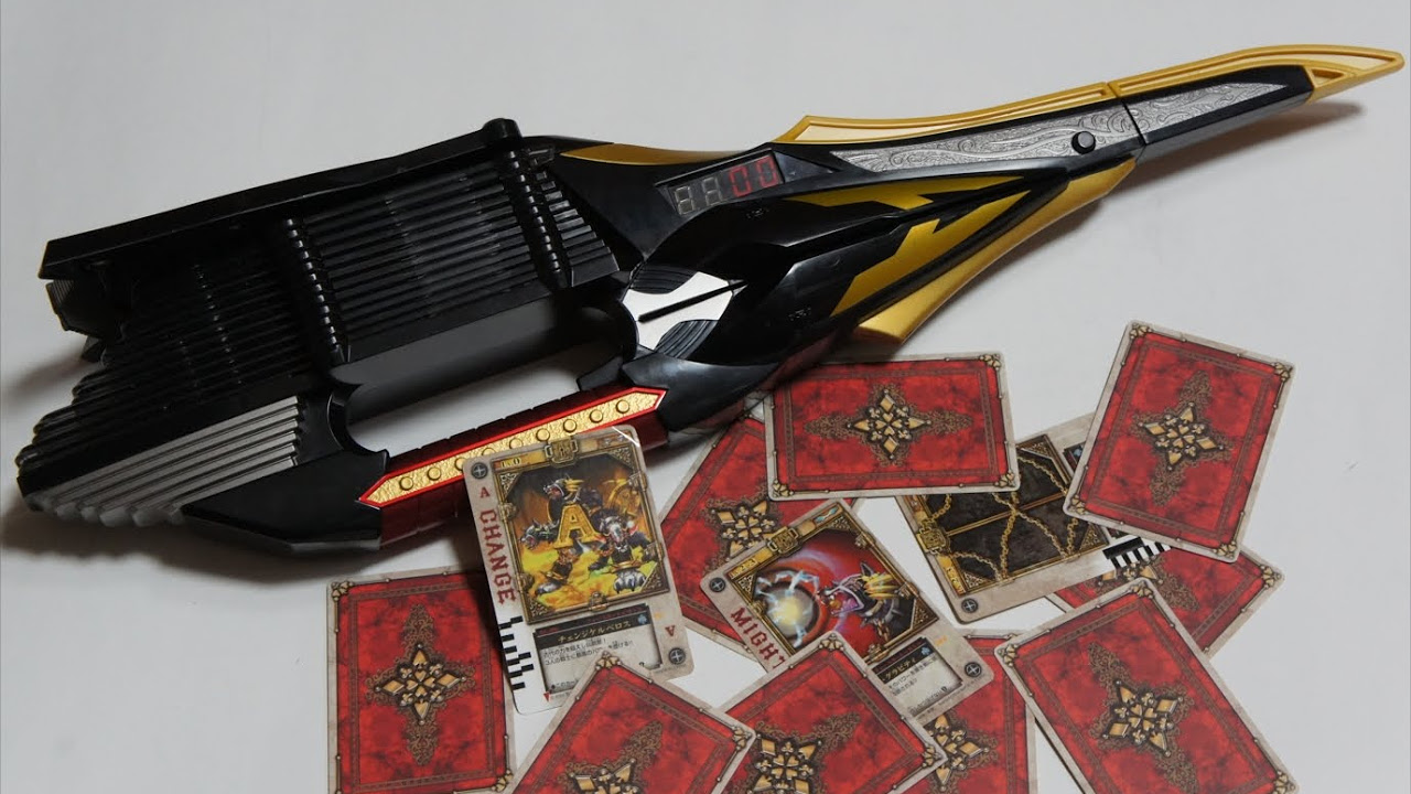 仮面ライダー剣 トイザらス限定 醒剣 DXグレイブラウザー KamenRider