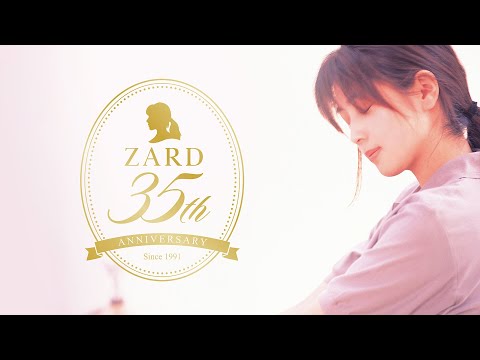 ZARD 35周年YEAR リクエストベストアルバム 投票結果発表！ - YouTube