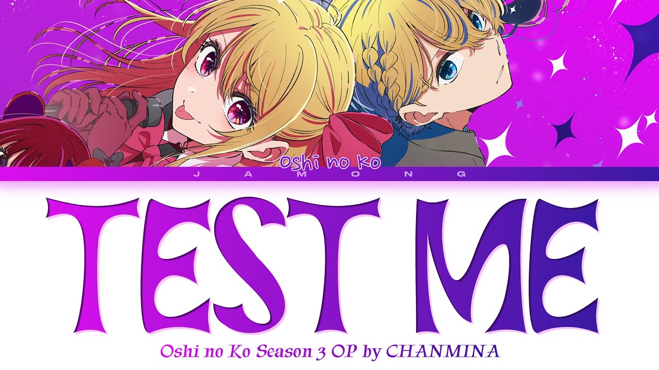 サインはB / 青木葉×晴歩×みっちゃん 【歌ってみた】 - YouTube