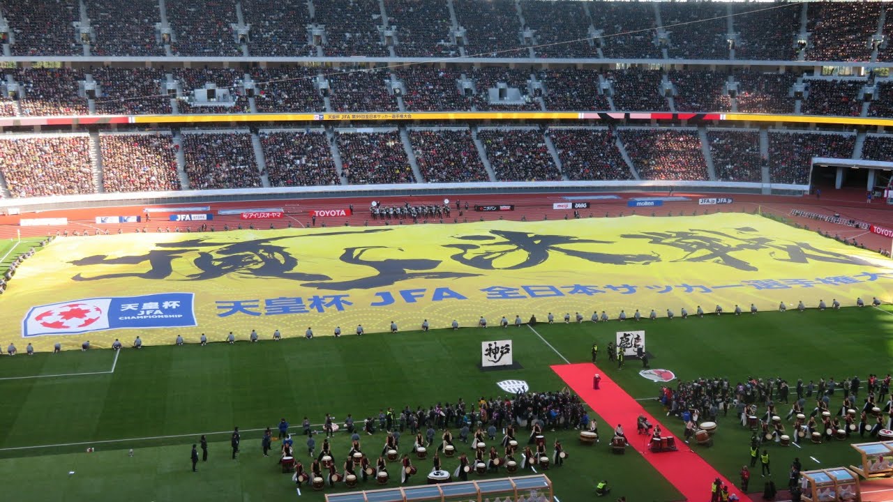 天皇杯決勝・コレオ》新国立ヴィッセル神戸ー鹿島アントラーズ 入場