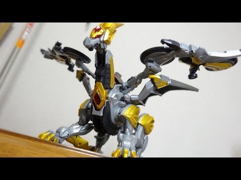 DX ウィザードラゴン & マシンウィンガー 仮面ライダーウィザード