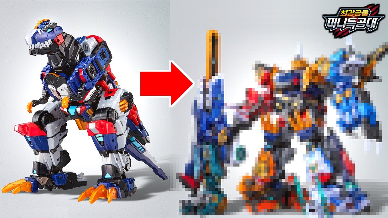 🦖 Nine dinosaurs combine into a robot?! The combined robot 