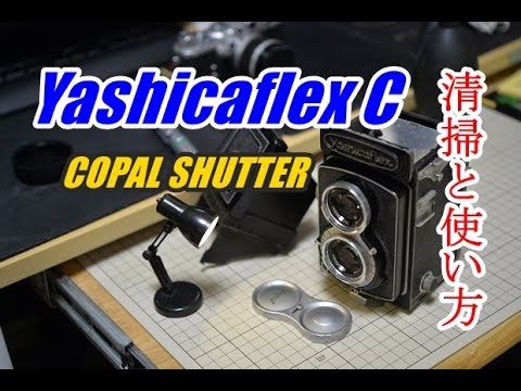 2眼レフ Yashicaflex C型 ファインダー清掃とフィルム充填 - YouTube