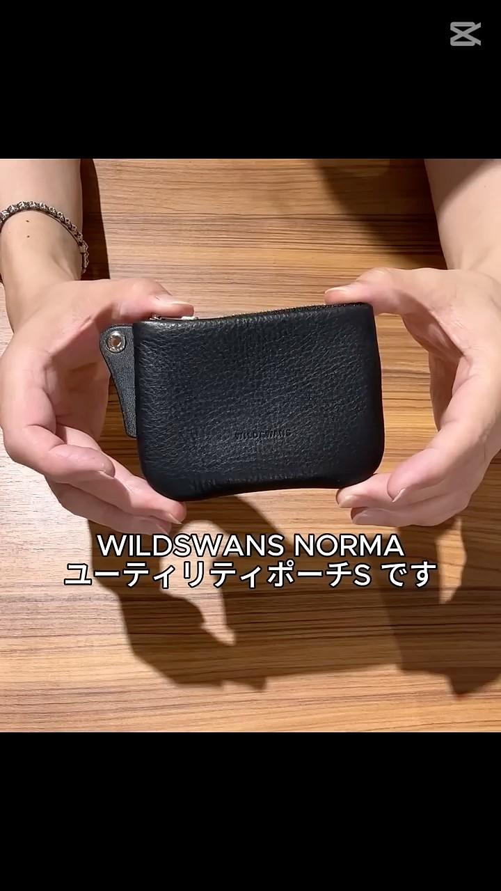 フランス牛革（テア）】ワイルドスワンズ ノーマ ユーティリティポーチ