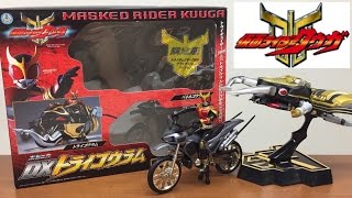 kamen rider kuuga dx trygouram black ver 仮面ライダークウガ