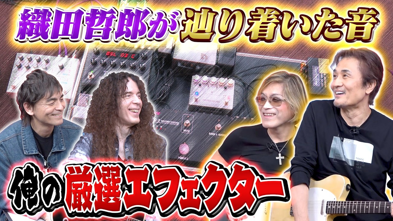 1980年代の激エモなディレイマシーン【ARIA ADD-100】 - YouTube