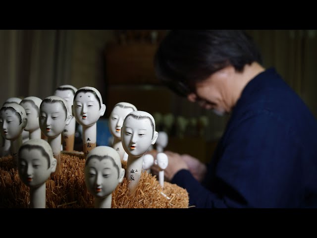 ひな人形を作るプロセス。京都で1000年前から作られる伝統的工芸品