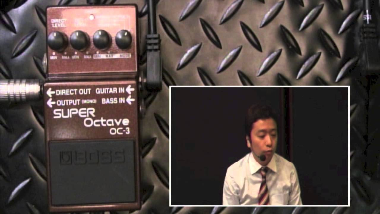 試奏動画】BOSS OC-3 Super Octave【BOSS COMPACT PEDAL 100th
