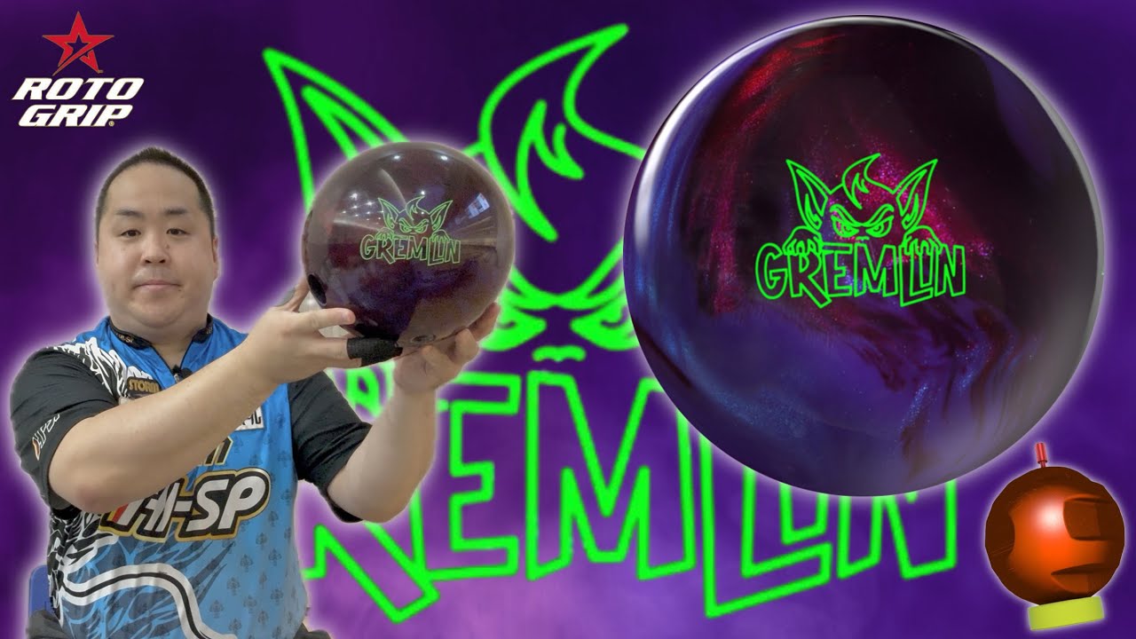 グレムリン ロトグリップ グレムリン - ハイスポーツ社 ：信頼の
