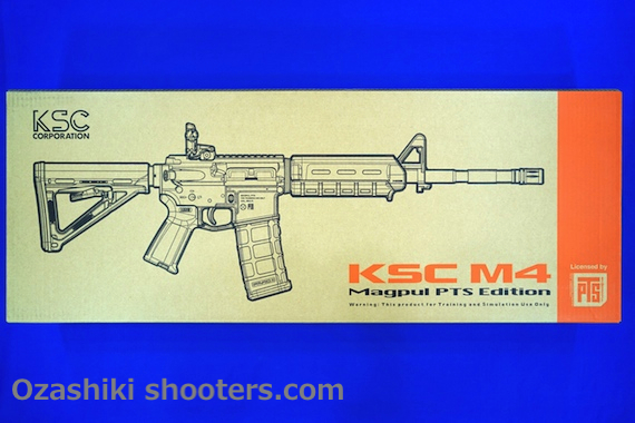 KSC M4-MAGPUL エディション（2.0) GBB レビュー | お座敷SHOOTERS.com