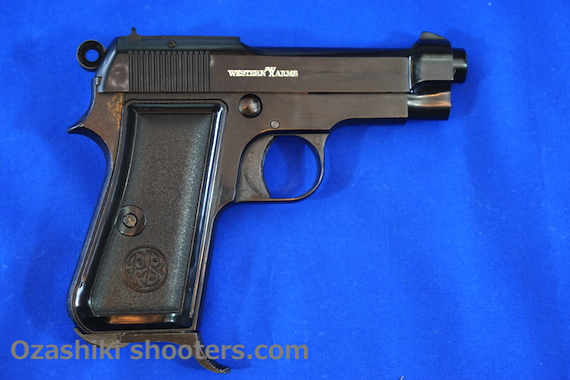 ウェスタンアームズ ベレッタ M-1934 Old Toy Gun Reports No.07 2015