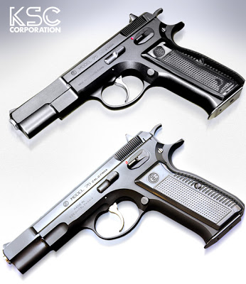 KSC CZ75 -1st （HW）6／23 発売決定！ | お座敷