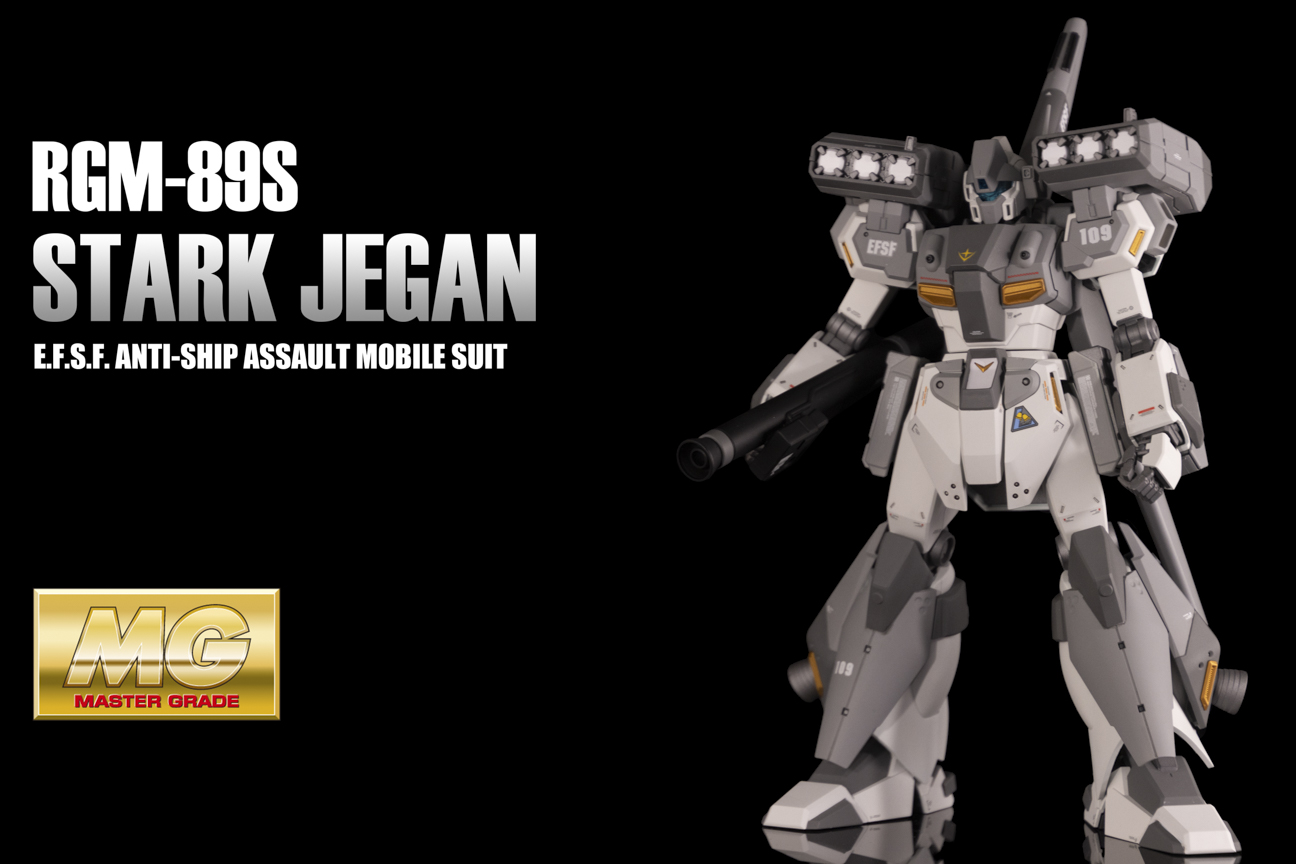 MG スタークジェガン 【仕上編】 – MASTER GRADE CLUB