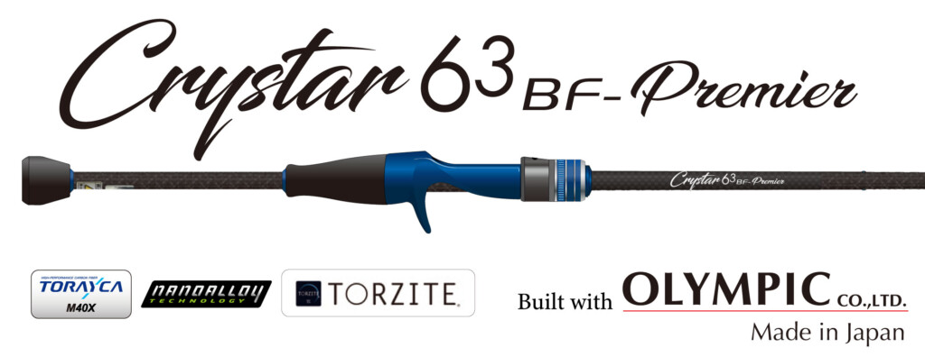 クリスター63BFプレミア】0.5gジグ単～10gルアーが使用可能なアジング