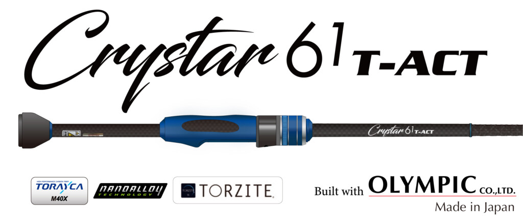 クリスター61Tアクト】キンキンの反響感度‼️ クリアブルー初の