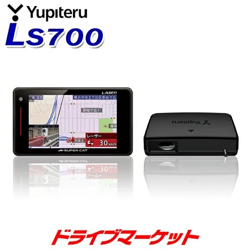 レーザー&レーダー探知機…警報可能距離が3倍増に進化 - PRESSPORTS