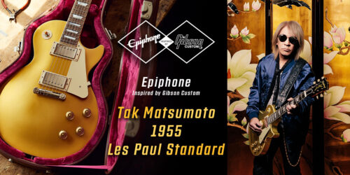 THE APPLE ANTIQUE GOLD HYDEIST限定 THE APPLE - ANTIQUE GOLD - | HYDE