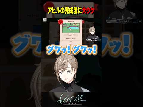 叶 - Vtuberデータベース｜Vtuber Post - Vポス