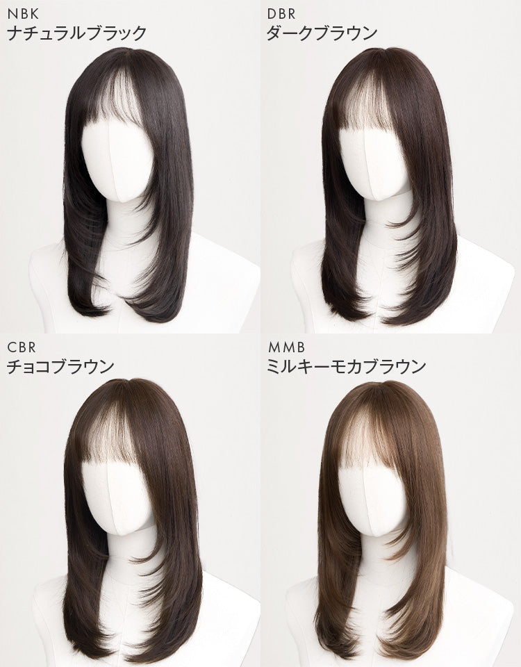 天使のリアンロング人毛MIX フルウィッグ ロング｜リネアストリア