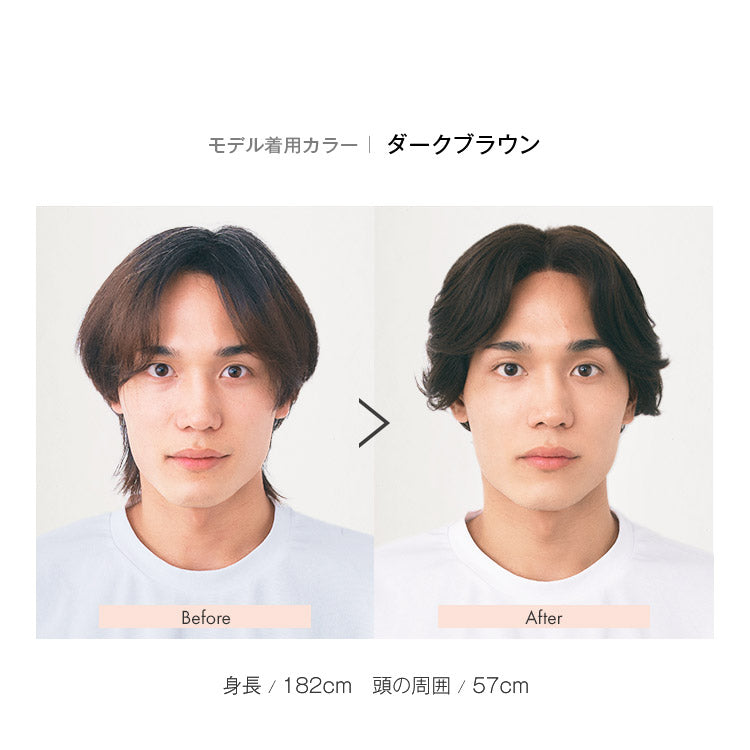 メゾンミディ人毛MIX メンズフルウィッグ｜リネアストリア