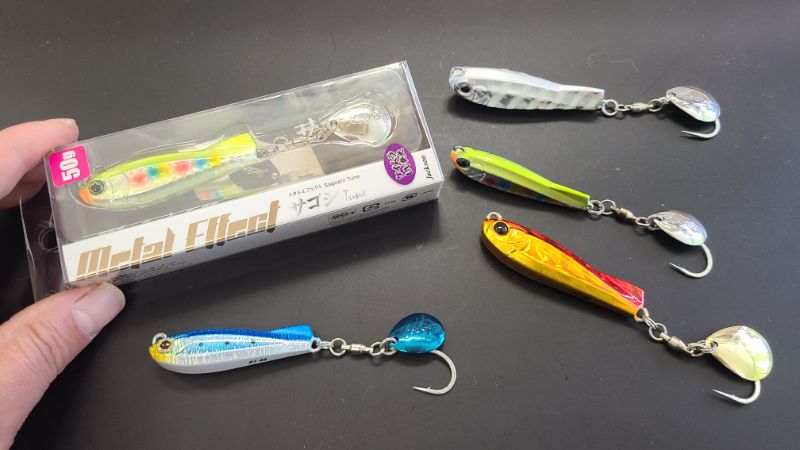 800円クラスの安さでタングステンよりコンパクト！？ブレードジグの