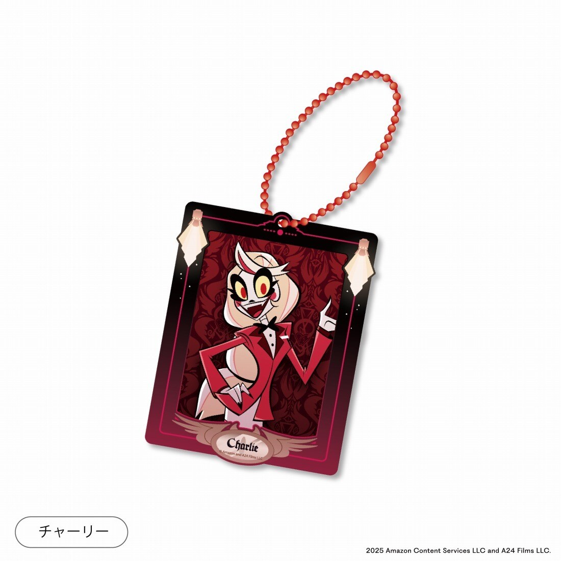 HAZBIN HOTEL 【ハズビンホテル】アクリルキーホルダー A（全7種 単品