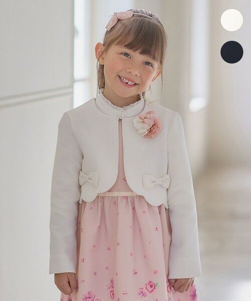 セール】 グログラン リボン ジャケット （ノーカラージャケット