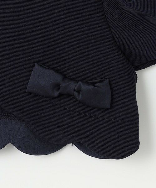 セール】 グログラン リボン ジャケット （ノーカラージャケット