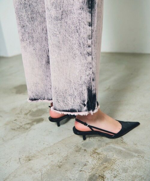 タイダイコクーンデニムパンツ （デニムパンツ）｜GRACE CONTINENTAL