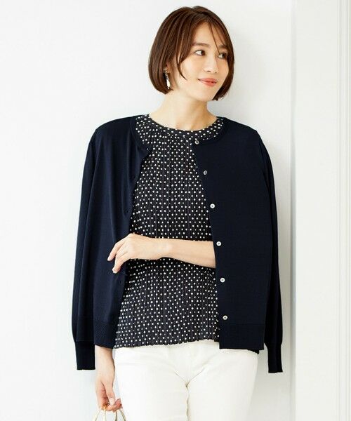 セール】 【WEB限定】ニットカーディガン×ブラウス セット （その他