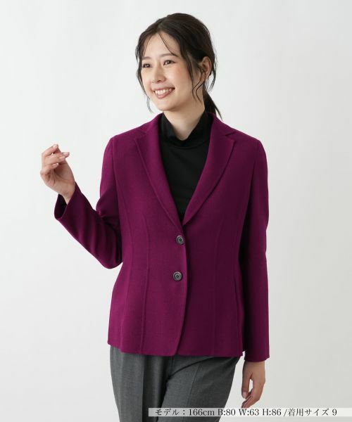 楽天市場】ボルドー テーラードジャケットの通販