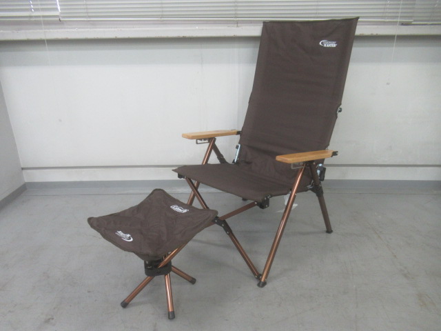 コンフォートマスター デラックスレイチェア 2 | アウトドア用品