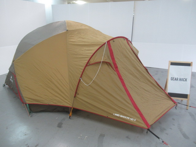 ランドブリーズ HD6 | アウトドア用品・アウトドアグッズの中古通販