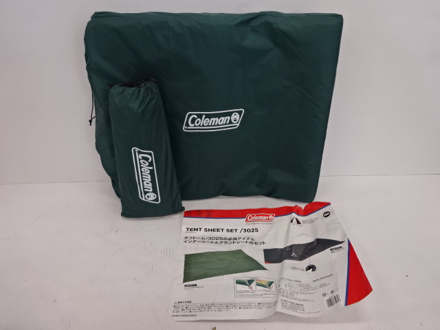 テントシートセット/3025 2000033505 | アウトドア用品・アウトドア