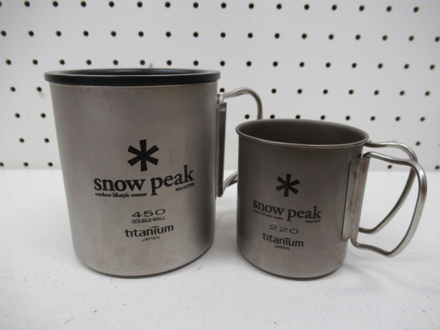チタンダブルマグ450+チタンシングルマグ220 | アウトドア用品