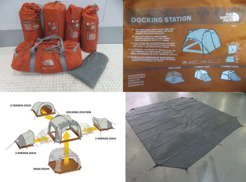 ドッキングステーション セット | アウトドア用品・アウトドアグッズの