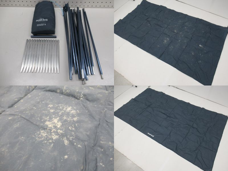 クロノスドーム2型・グランドシート・マットセット | アウトドア用品