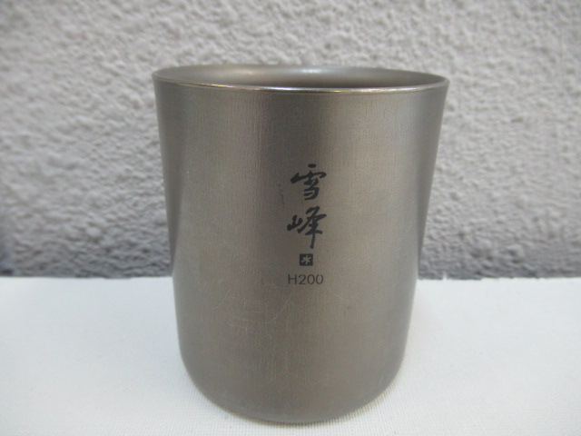 スタッキングマグ 雪峰 H200・L250セット | アウトドア用品