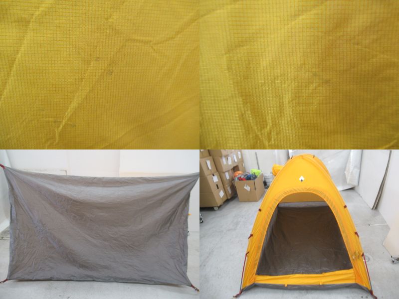 マイティドーム2 | アウトドア用品・アウトドアグッズの中古通販サイト