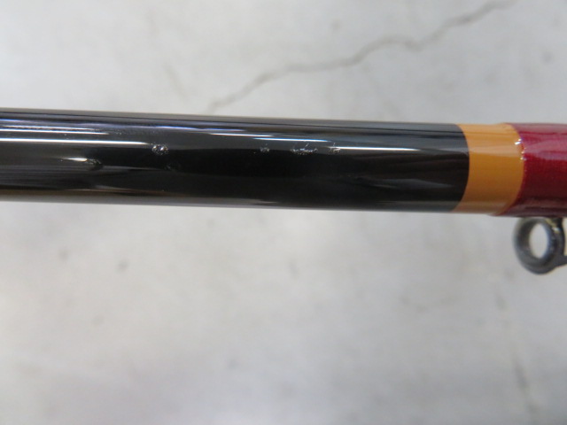 黒鯛工房 黒鯛師 早技ヘチ240 | アウトドア用品・アウトドアグッズの