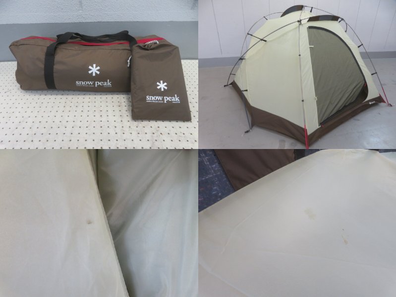 ランドブリーズ4・グランドシートセット SD-634 | アウトドア用品