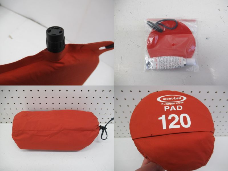 U.L. コンフォートシステム アルパインパッド25 180｜モンベル