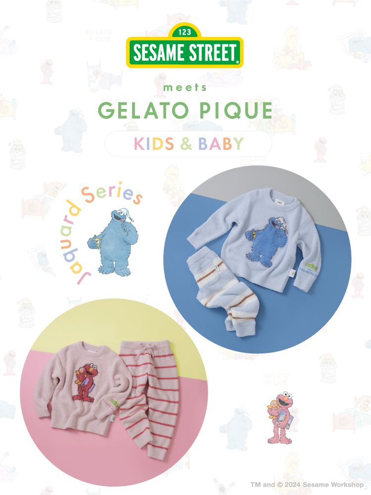 gelato pique(ジェラート ピケ)】世界中で愛されている「セサミ