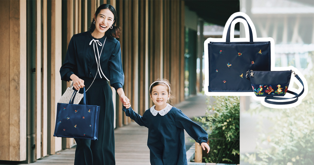 今度の【フェイラー×VERY】コラボはA4トートとミニショルダーバッグ | VERY