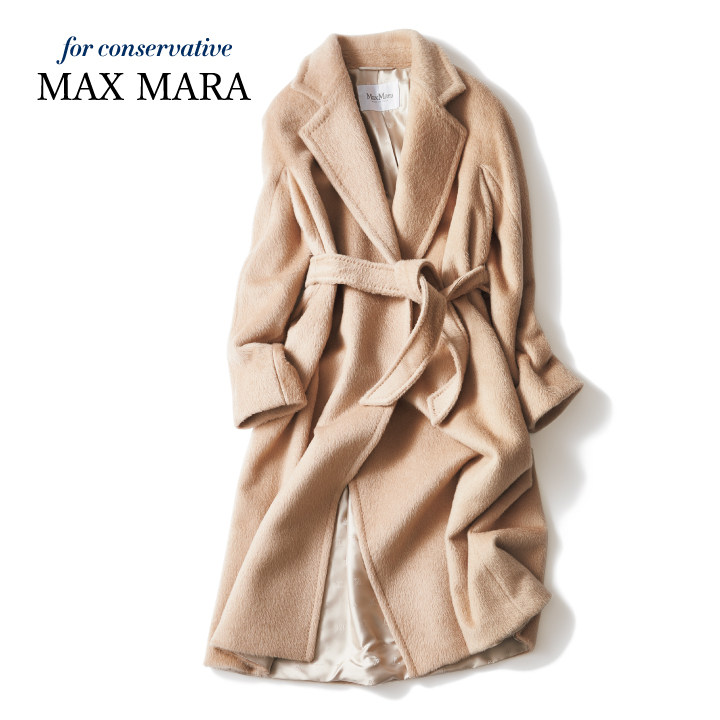 MAX MARAのキャメルのベルテッドコート】NAVY的名品 | VERY NaVY